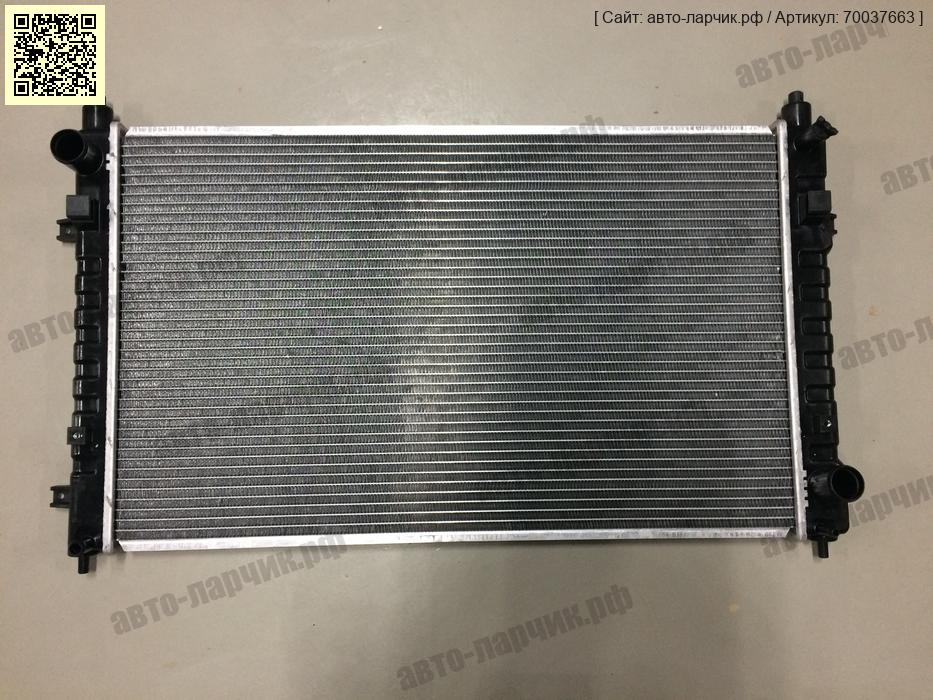 Радиатор охлаждения X7 (1016003046) [70037663]